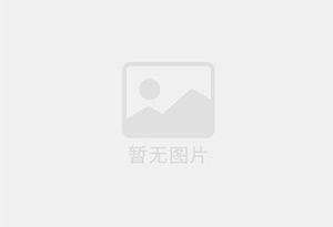 宜阳防水补漏公司的电话号码是多少？